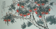 谢峭石 瑶池蟠桃